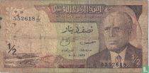 ½ la Tunisie Dinar