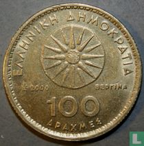 Greece 100 drachmes 2000