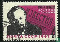 Joeri Steklov