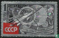 22nd Party Congress for sale