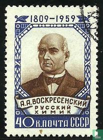 Alexander Woskressenskij