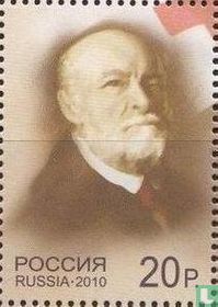 Wetenschapper Pirogov