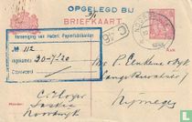 Postcard 1920