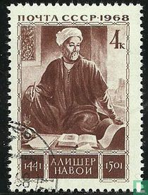 Le 525ème anniversaire de naissance d'Alisher Navoi