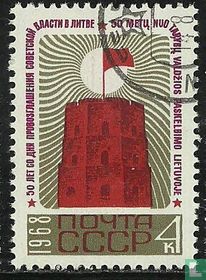  Soviet Power Lithuania