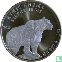 Kasachstan 1 Tenge 2010 (ungefärbte) "Silberner Irbis"