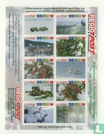 Wintermarken I