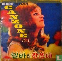 The best of canzone Vol. I