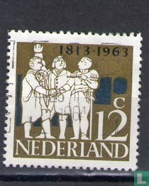 Dordrecht 1964