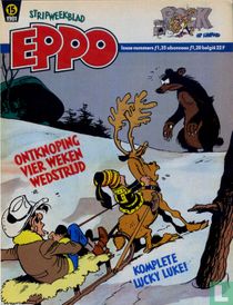 Eppo 15 acheter