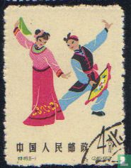 Folklore