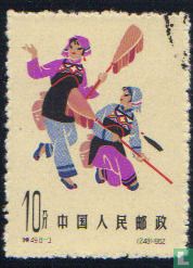 Folklore