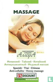 Allora Massage