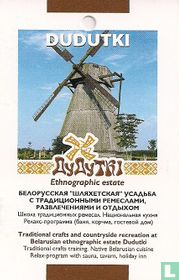Dudutki Ethnographic Estate