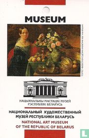 National Art Museum 