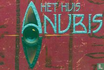 Anubis [1] De Uitdaging trading cards catalogus