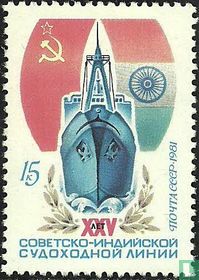 Inde-S.U. shipping line