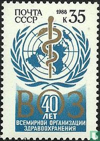 Organisation Mondiale de la Santé