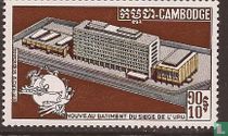 Nouveau siège de l'UPU
