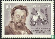 Mussorgsky acheter