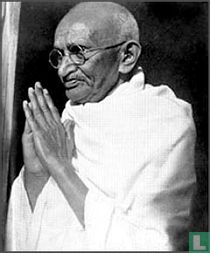 Gandhi, Mohandas Karamchand (Ghandi) promis katalog