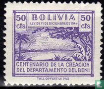Surcharge stamps Beni