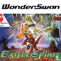 WonderSwan videospiele katalog