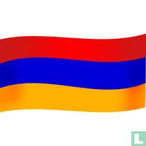 Arménie catalogue de cartes et globes