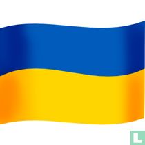 Oekraïne landkaarten en globes catalogus