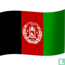 Afghanistan catalogue de cartes et globes