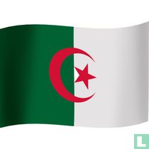 Algeria maps and globes catalogue