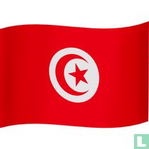 Tunisia maps and globes catalogue
