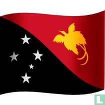 Papoea-Nieuw-Guinea landkaarten en globes catalogus