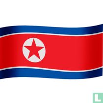 Noord-Korea landkaarten en globes catalogus