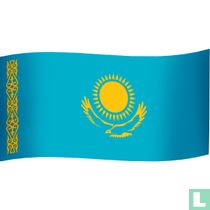 Kazakhstan catalogue de cartes et globes