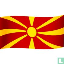 Macedonië landkaarten en globes catalogus