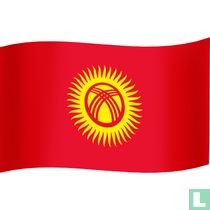 Kirghizistan catalogue de cartes et globes
