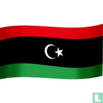 Libya maps and globes catalogue