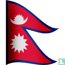 Nepal landkaarten en globes catalogus