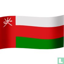 Oman catalogue de cartes et globes