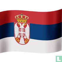 Serbie catalogue de cartes et globes