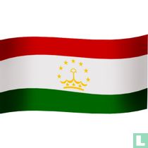 Tadzjikistan landkaarten en globes catalogus