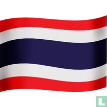 Thaïlande catalogue de cartes et globes