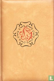 Het Beste Boek