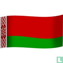 Wit-Rusland landkaarten en globes catalogus