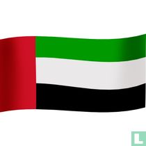 United Arab Emirates maps and globes catalogue