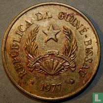Guinea-Bissau 2½ pesos 1977 "FAO" for sale