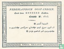 Creatie Series 100 Gulden