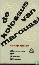 De Kolossus van Maroussi