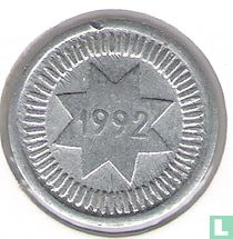 Azerbaijan 10 qapik 1992